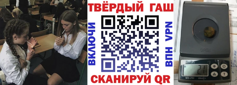 Все наркотики Салаир МДМА АМФ kraken ONION КОКАИН Гашиш