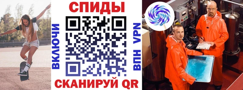 где продают наркотики  Салаир  Amphetamine Розовый 