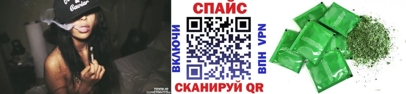 Бутират оксана ОМГ ОМГ зеркало Салаир