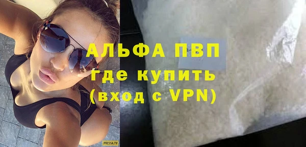 героин Балабаново