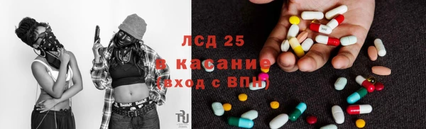 героин Балабаново
