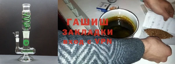 героин Балабаново
