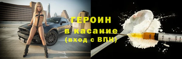 мефедрон VHQ Баксан