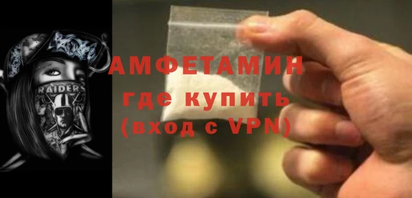 героин Балабаново