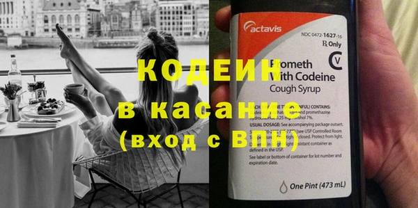 героин Балабаново
