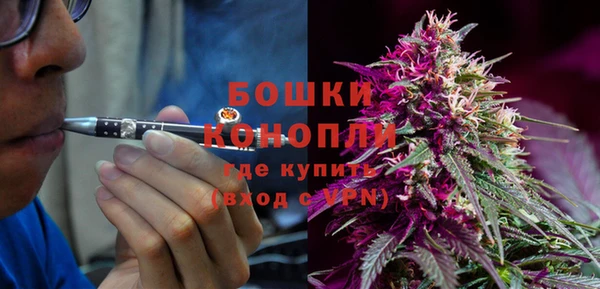 MESCALINE Беломорск