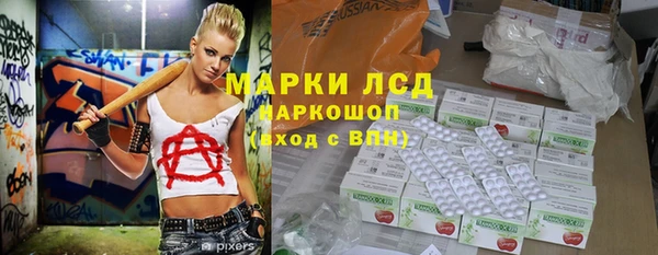 мяу мяу мука Белоозёрский
