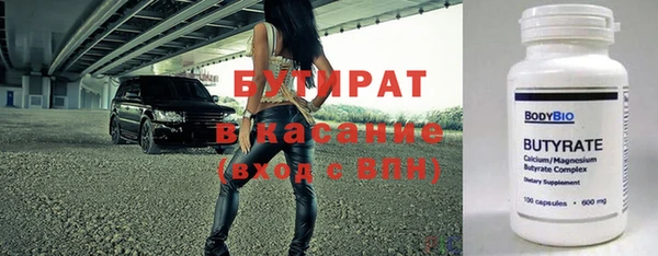 героин Балабаново
