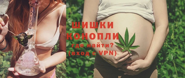 героин Балабаново