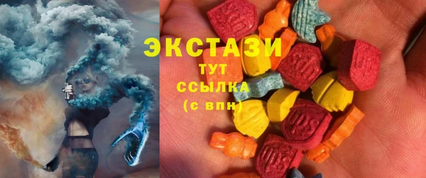 мяу мяу мука Белоозёрский