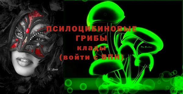 мефедрон VHQ Баксан