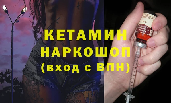 мефедрон VHQ Баксан