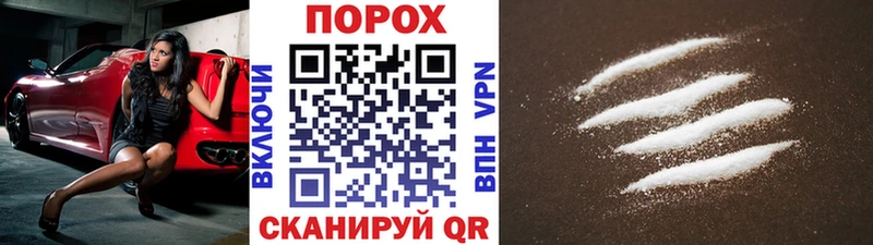 МЕТАМФЕТАМИН винт Салаир