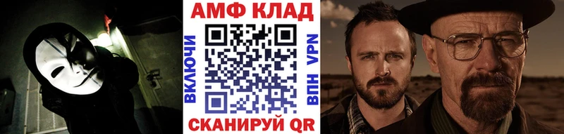 продажа наркотиков  Салаир  Метамфетамин кристалл 