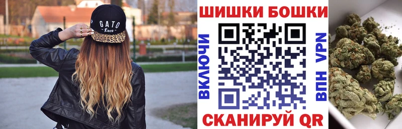 где продают   OMG ССЫЛКА  Бошки марихуана White Widow  Салаир 